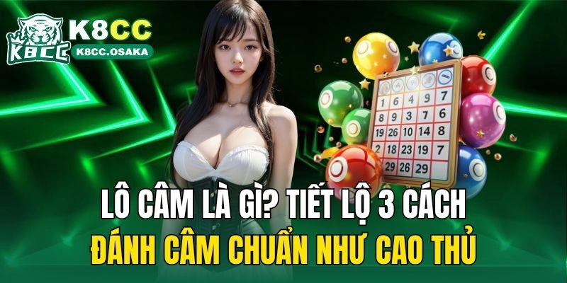lô câm